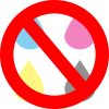 Geen