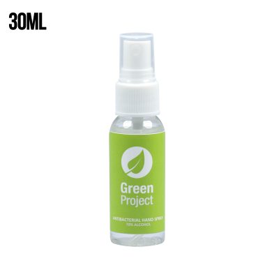 Handgel spray bedrukken 30 ML (OP VOORRAAD)