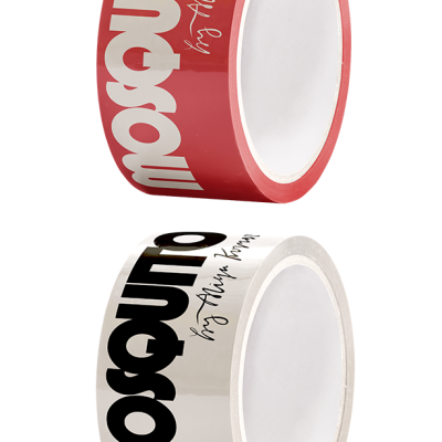 PVC TAPE BEDRUKKEN